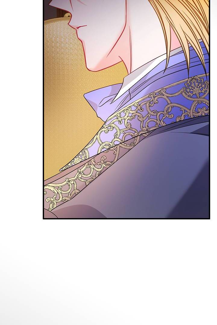 I’m a Doll, but the Tyrant Is Obsessed With Me Chapter 34 419 070