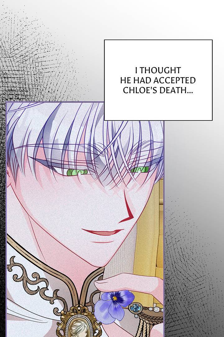 I’m a Doll, but the Tyrant Is Obsessed With Me Chapter 34 420 071