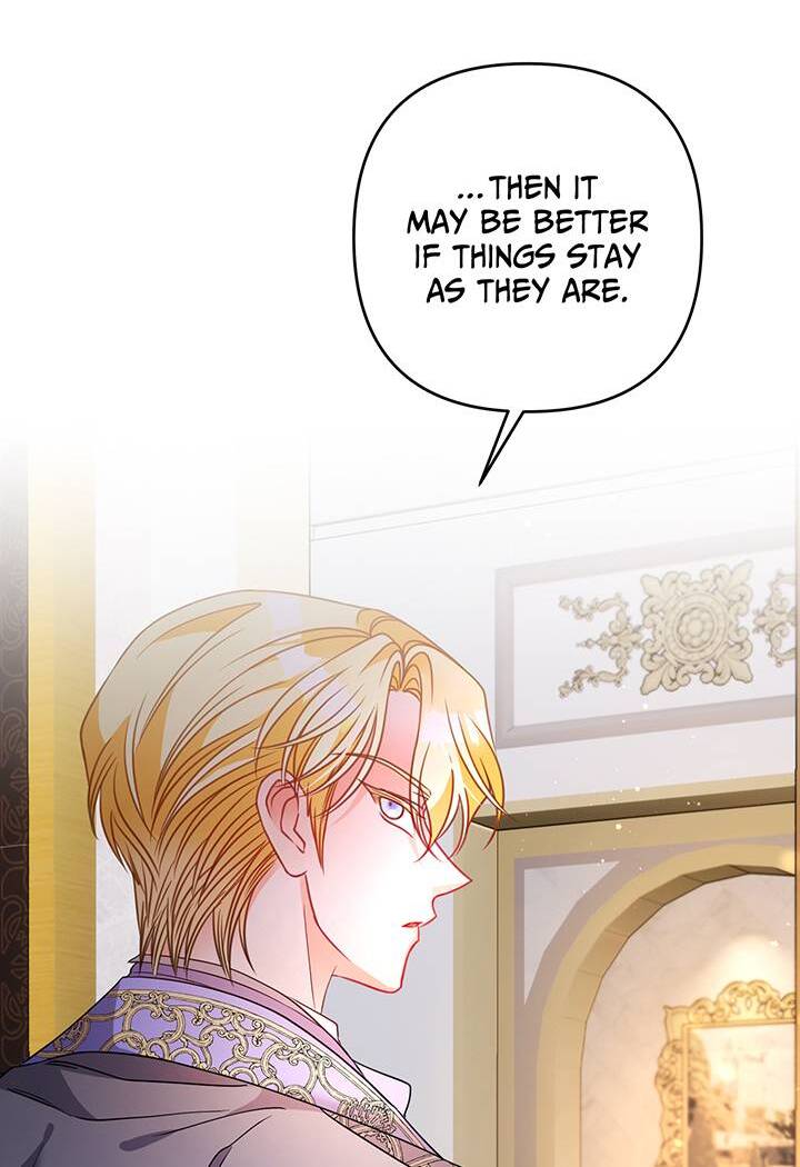 I’m a Doll, but the Tyrant Is Obsessed With Me Chapter 34 445 096