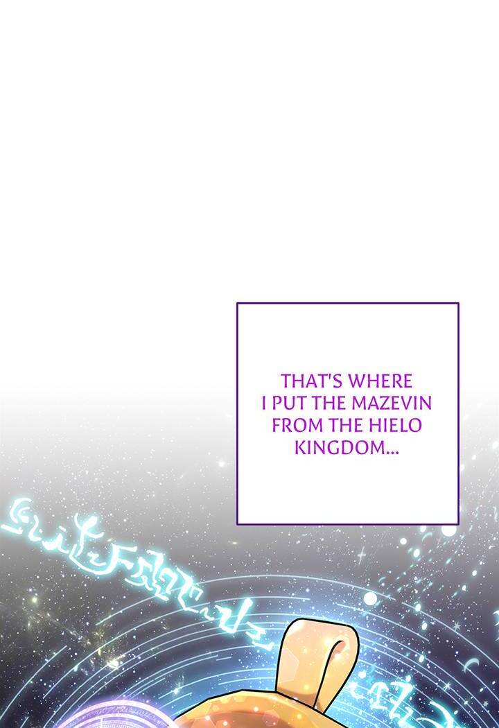 I’m a Doll, but the Tyrant Is Obsessed With Me Chapter 34 456 107