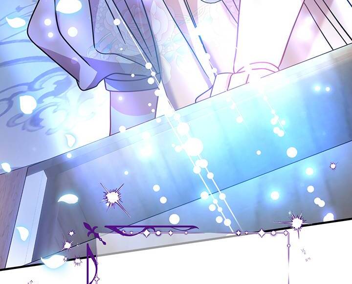 I’m a Doll, but the Tyrant Is Obsessed With Me Chapter 34 461 112