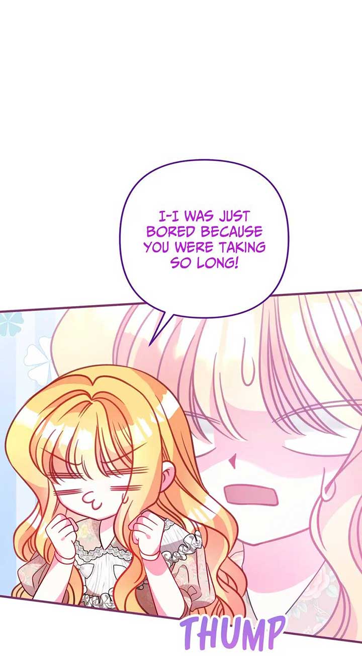 I’m a Doll, but the Tyrant Is Obsessed With Me Chapter 35 242 07