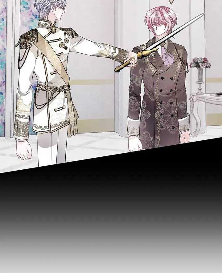 I’m a Doll, but the Tyrant Is Obsessed With Me Chapter 35 301 66