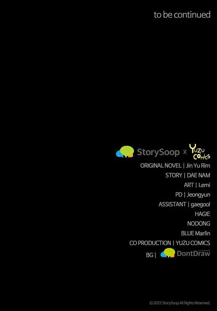 I’m a Doll, but the Tyrant Is Obsessed With Me Chapter 35 311 76