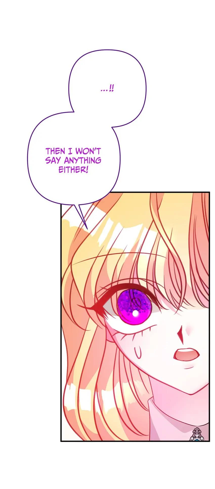 I’m a Doll, but the Tyrant Is Obsessed With Me Chapter 36 229 15