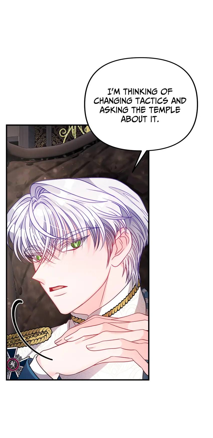 I’m a Doll, but the Tyrant Is Obsessed With Me Chapter 38 255 29