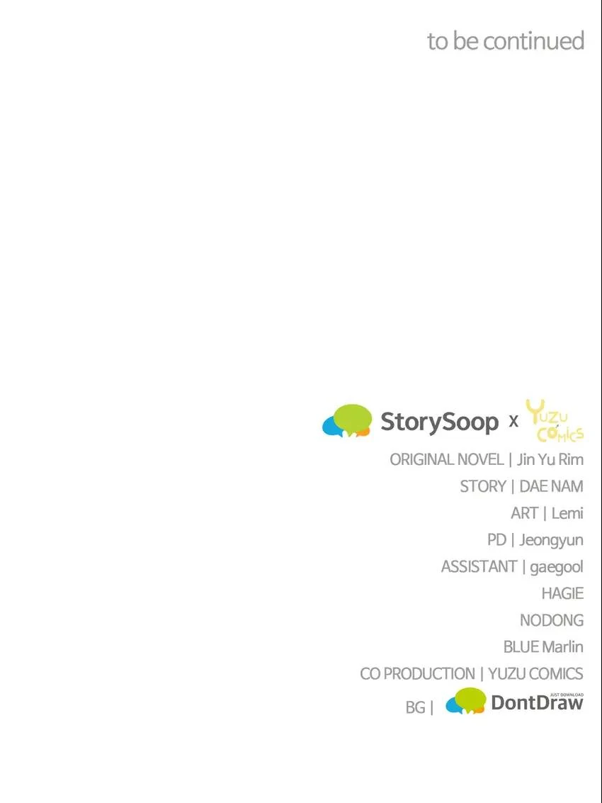 I’m a Doll, but the Tyrant Is Obsessed With Me Chapter 38 299 73