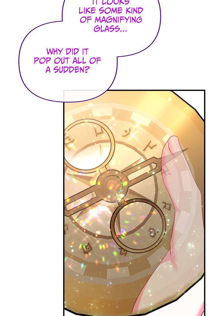 I’m a Doll, but the Tyrant Is Obsessed With Me Chapter 39 309 05