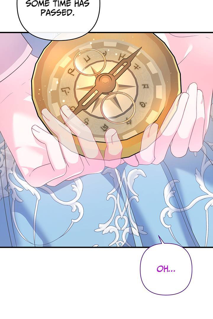 I’m a Doll, but the Tyrant Is Obsessed With Me Chapter 39 365 61