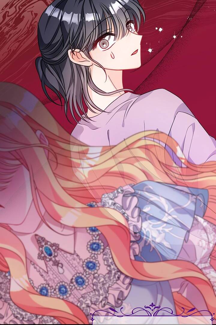 I’m a Doll, but the Tyrant Is Obsessed With Me Chapter 39 372 68