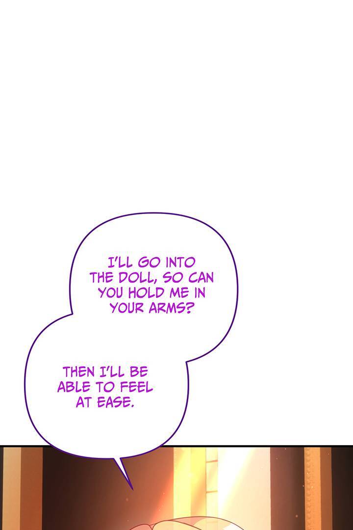 I’m a Doll, but the Tyrant Is Obsessed With Me Chapter 39 379 75