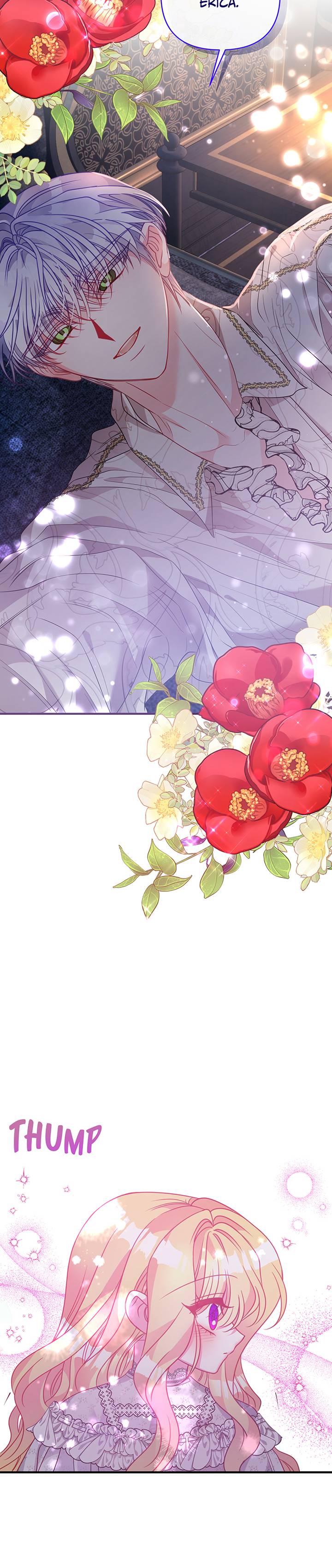 I’m a Doll, but the Tyrant Is Obsessed With Me Chapter 39 386 82