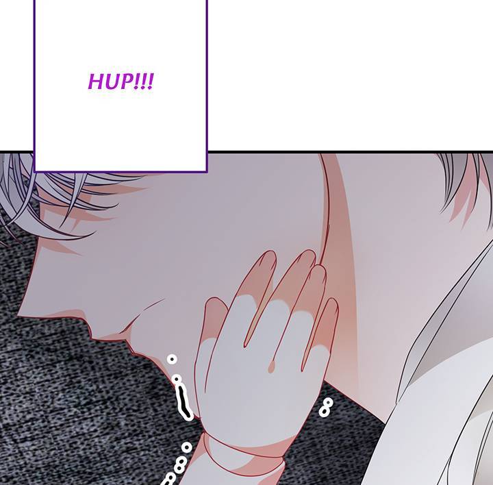 I’m a Doll, but the Tyrant Is Obsessed With Me Chapter 4 375 005