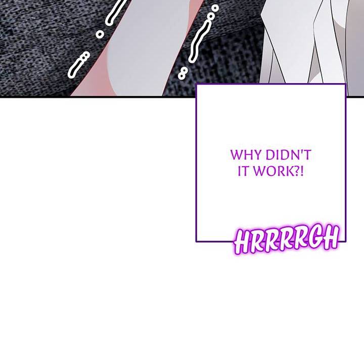 I’m a Doll, but the Tyrant Is Obsessed With Me Chapter 4 376 006