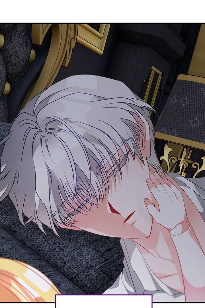 I’m a Doll, but the Tyrant Is Obsessed With Me Chapter 4 380 010