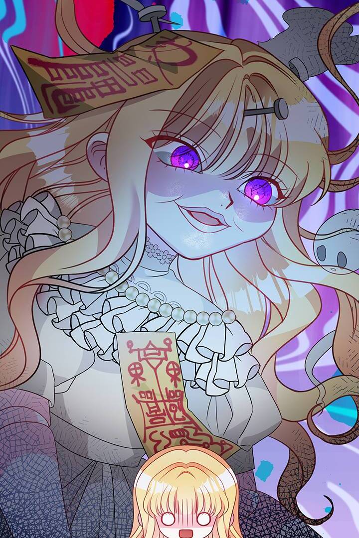 I’m a Doll, but the Tyrant Is Obsessed With Me Chapter 4 405 035