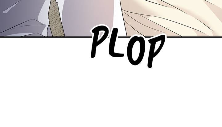 I’m a Doll, but the Tyrant Is Obsessed With Me Chapter 4 410 040