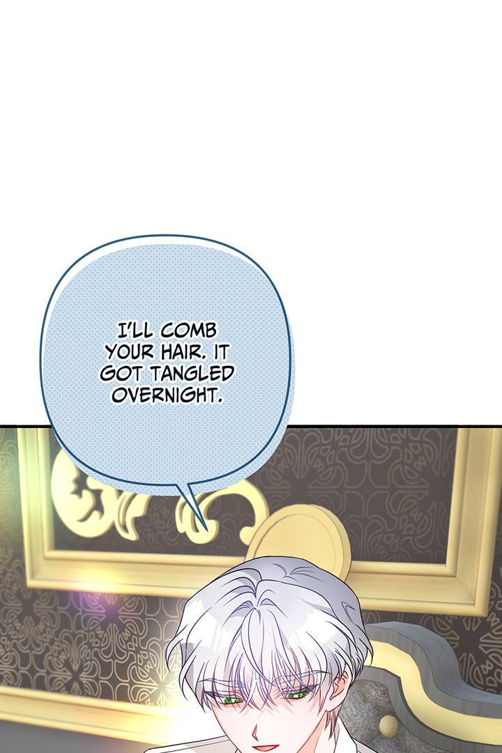 I’m a Doll, but the Tyrant Is Obsessed With Me Chapter 4 411 041