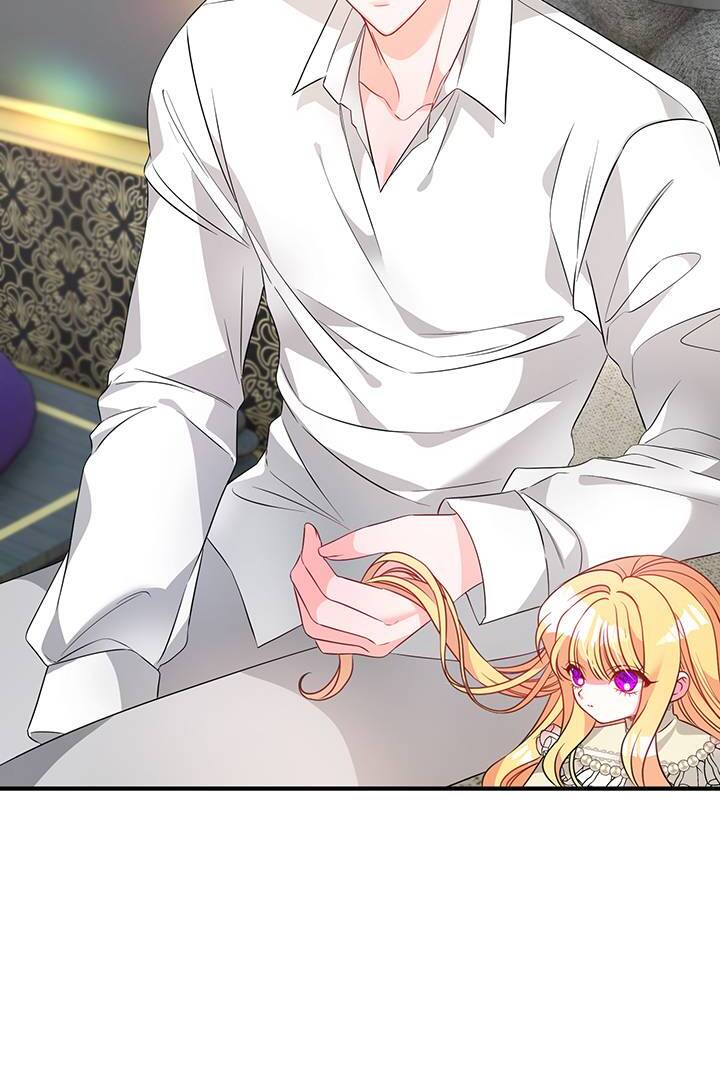I’m a Doll, but the Tyrant Is Obsessed With Me Chapter 4 412 042