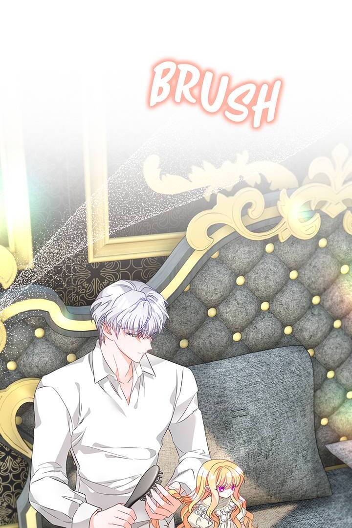 I’m a Doll, but the Tyrant Is Obsessed With Me Chapter 4 414 044