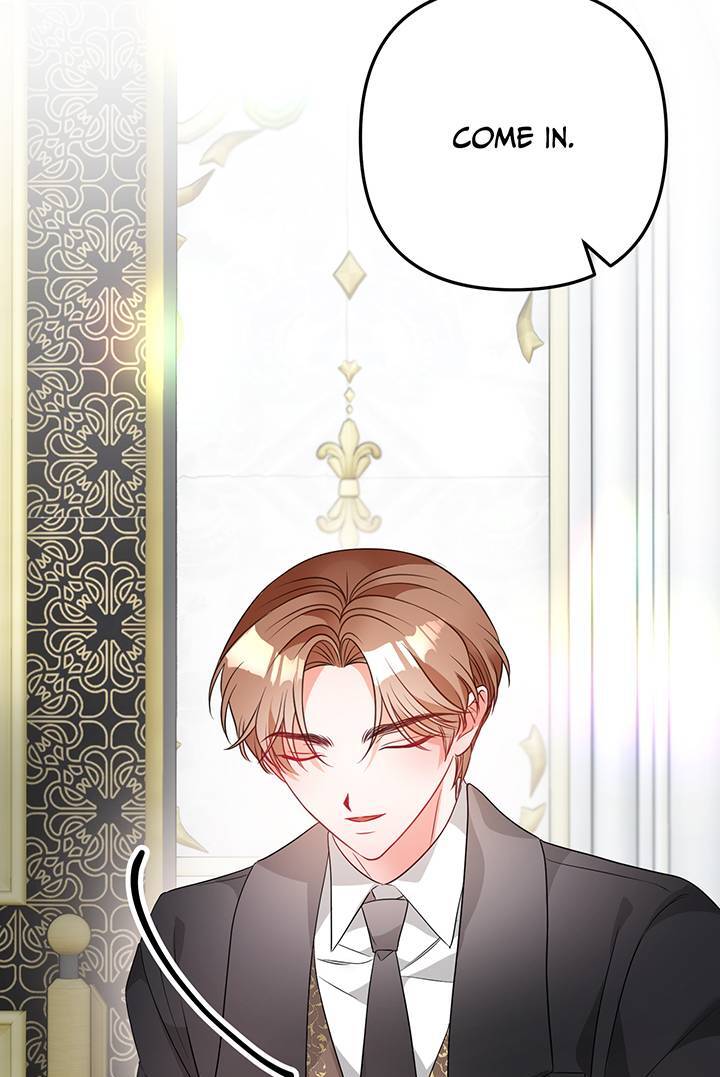 I’m a Doll, but the Tyrant Is Obsessed With Me Chapter 4 419 049