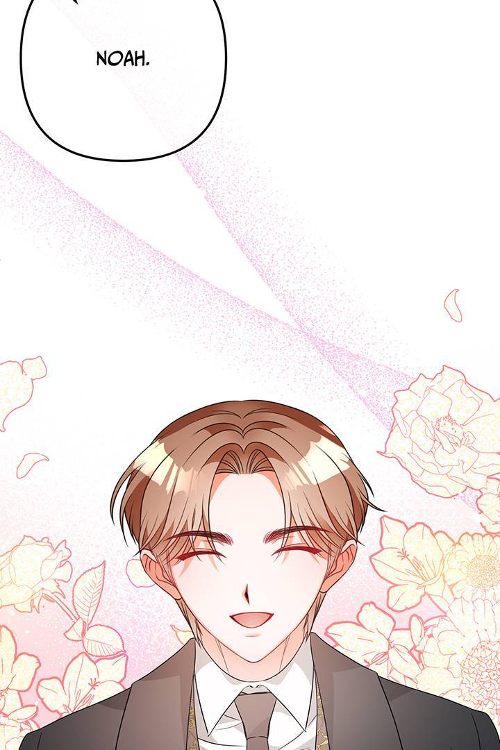 I’m a Doll, but the Tyrant Is Obsessed With Me Chapter 4 432 062