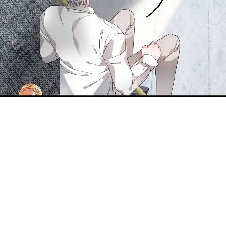 I’m a Doll, but the Tyrant Is Obsessed With Me Chapter 4 449 079