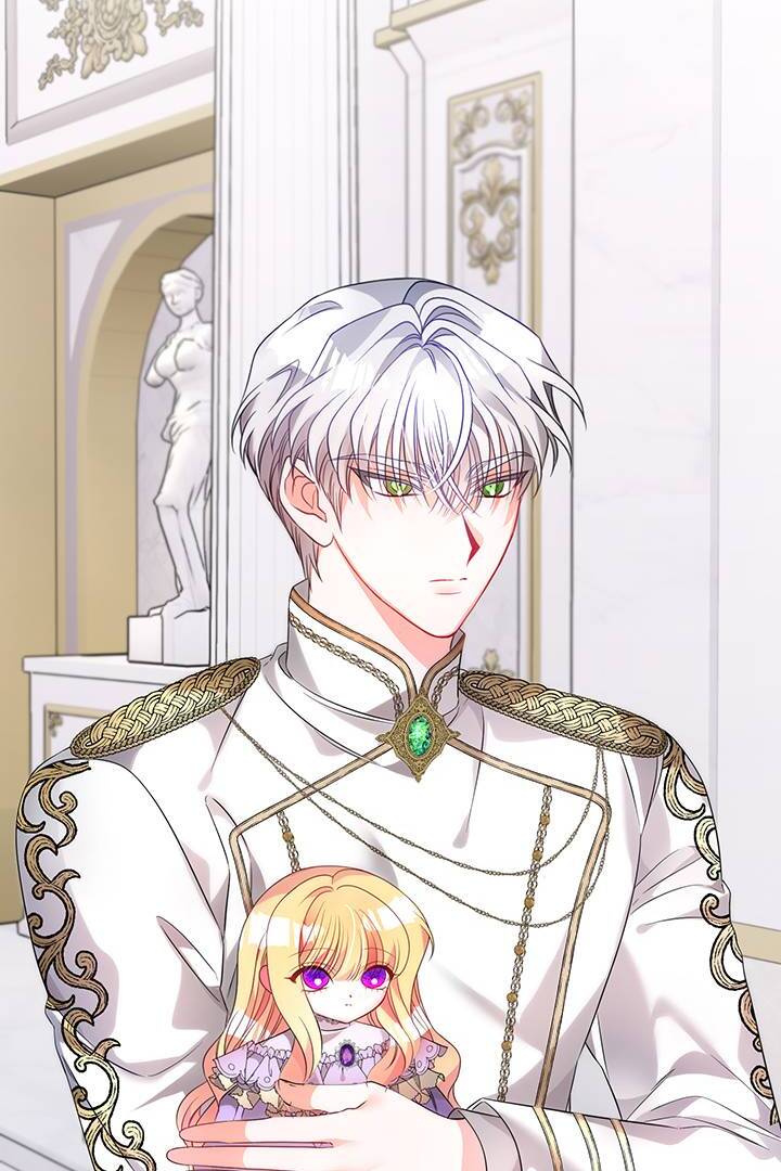 I’m a Doll, but the Tyrant Is Obsessed With Me Chapter 4 453 083