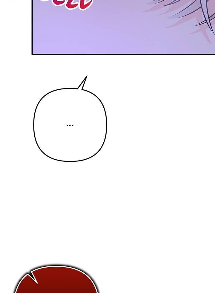 I’m a Doll, but the Tyrant Is Obsessed With Me Chapter 4 455 085