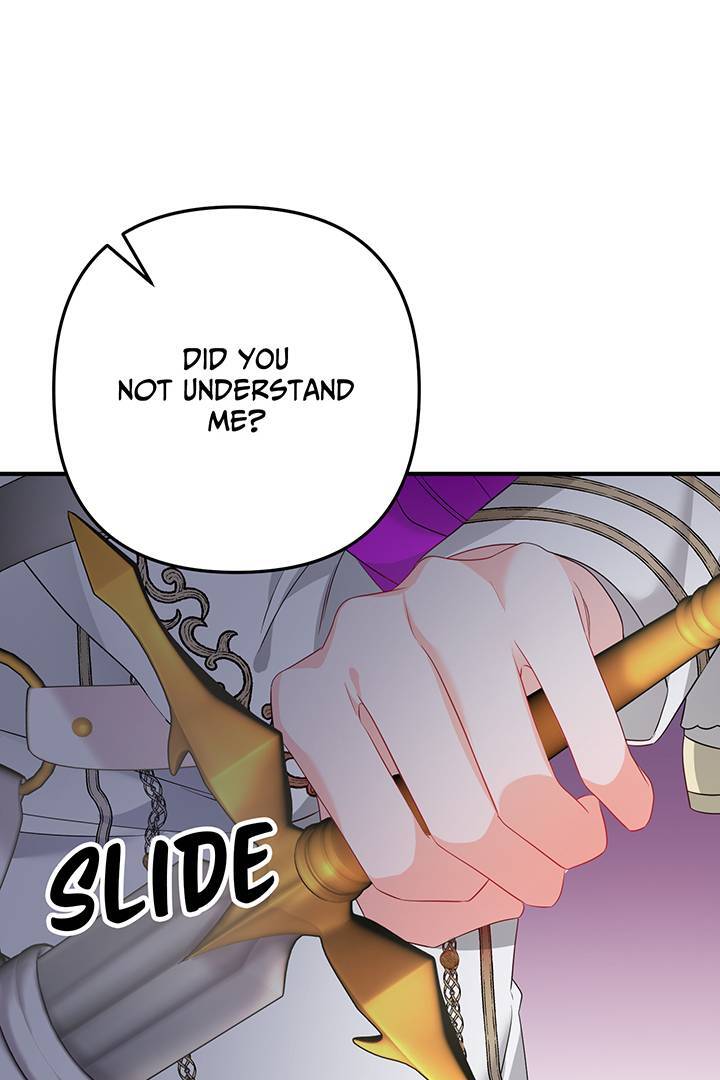 I’m a Doll, but the Tyrant Is Obsessed With Me Chapter 4 461 091