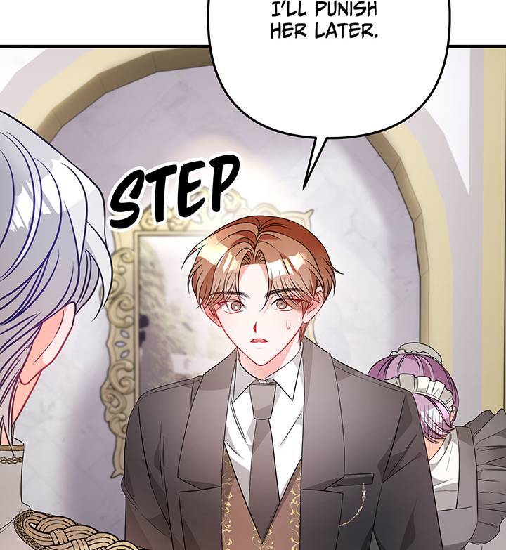 I’m a Doll, but the Tyrant Is Obsessed With Me Chapter 4 463 093