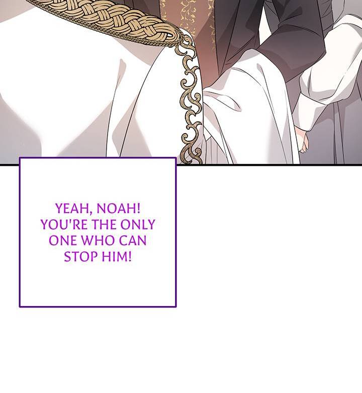 I’m a Doll, but the Tyrant Is Obsessed With Me Chapter 4 464 094