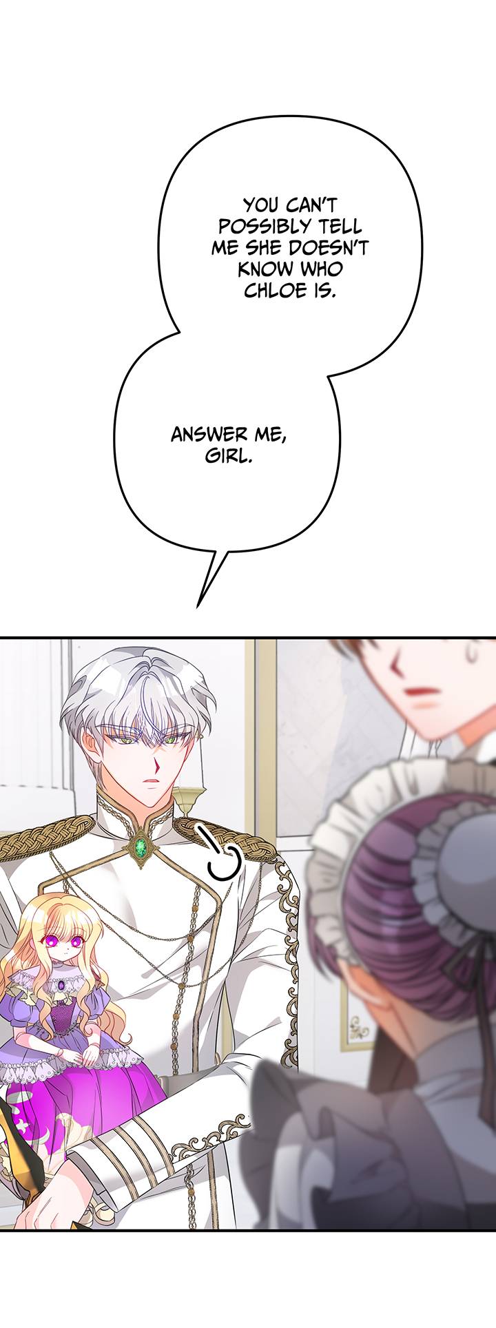 I’m a Doll, but the Tyrant Is Obsessed With Me Chapter 4 465 095