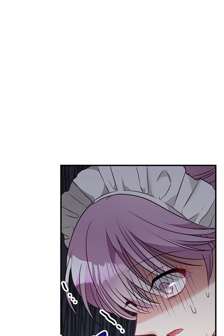 I’m a Doll, but the Tyrant Is Obsessed With Me Chapter 4 466 096