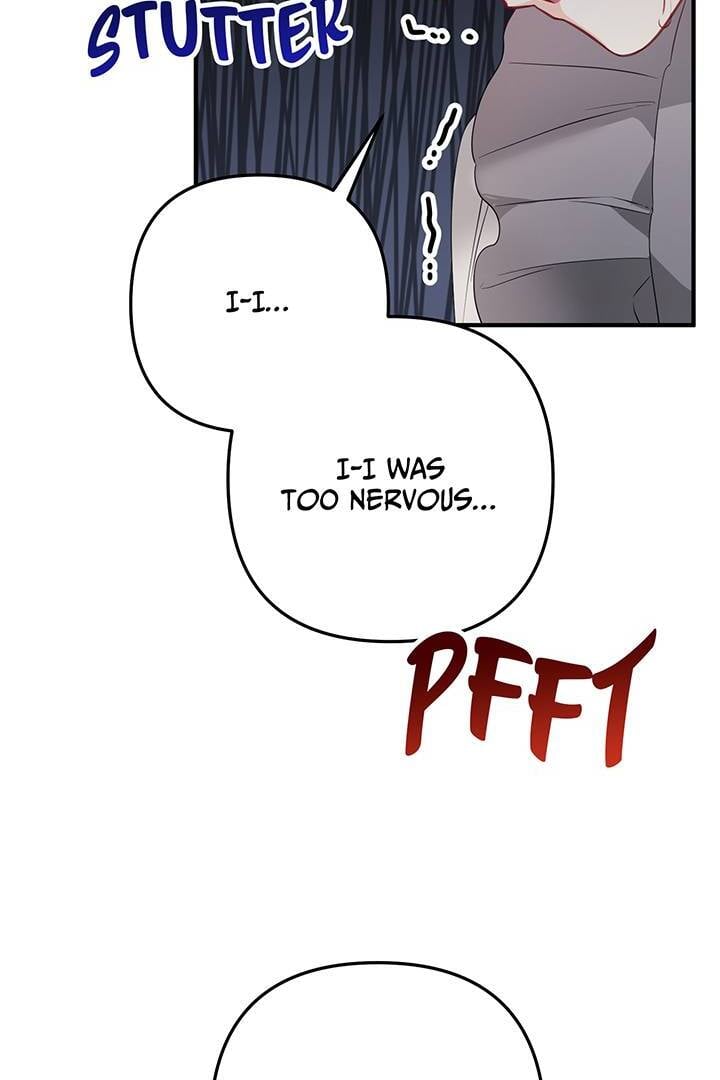 I’m a Doll, but the Tyrant Is Obsessed With Me Chapter 4 467 097