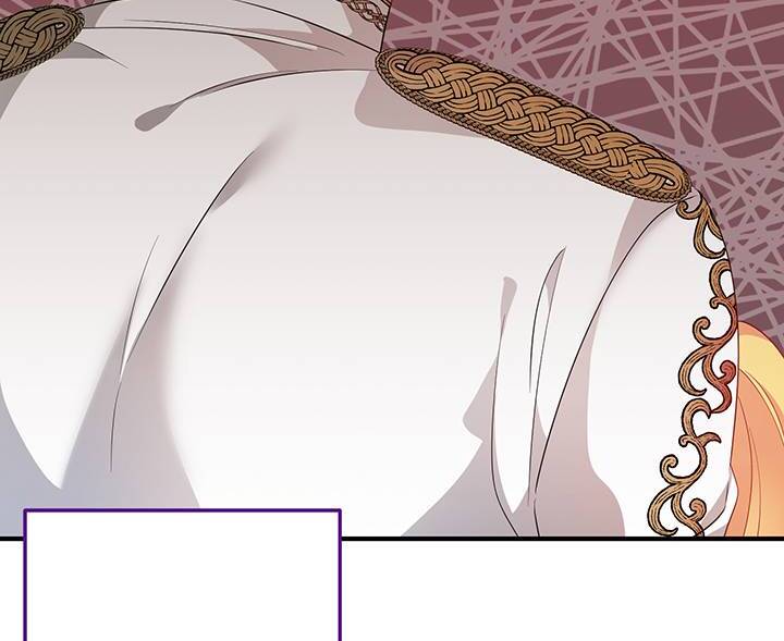 I’m a Doll, but the Tyrant Is Obsessed With Me Chapter 4 469 099