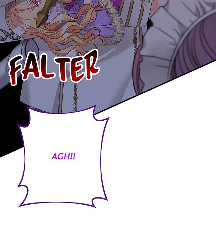 I’m a Doll, but the Tyrant Is Obsessed With Me Chapter 4 474 104