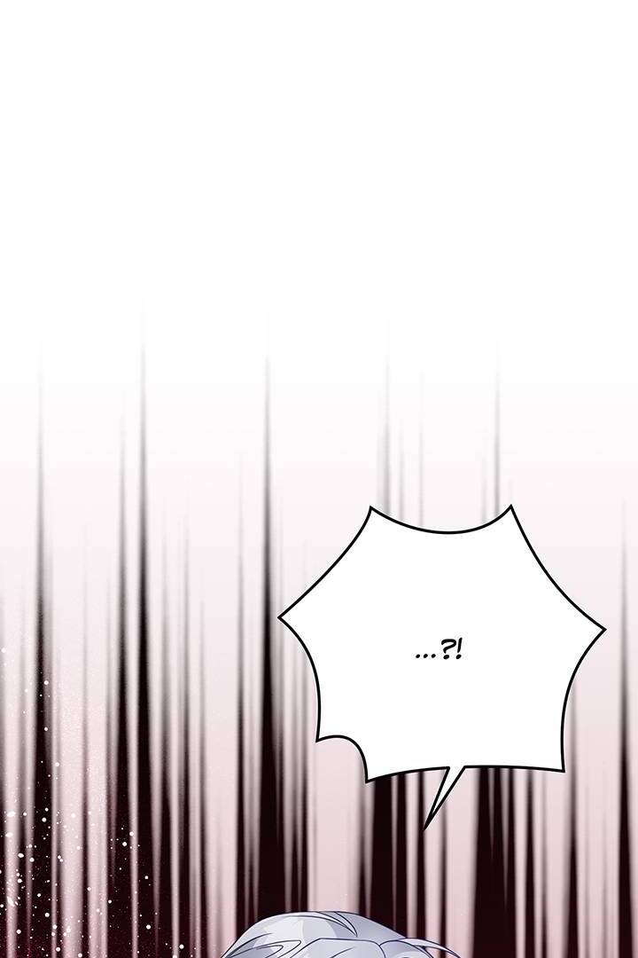 I’m a Doll, but the Tyrant Is Obsessed With Me Chapter 4 480 110