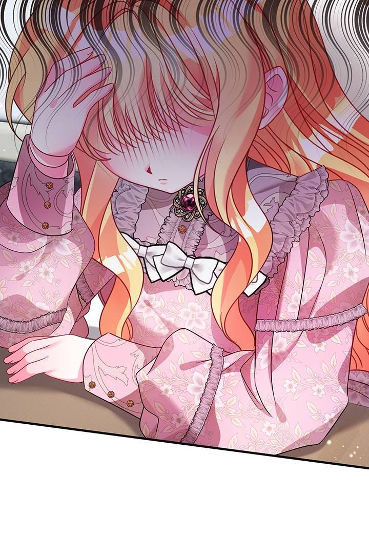 I’m a Doll, but the Tyrant Is Obsessed With Me Chapter 40 333 002