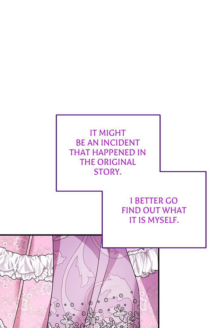 I’m a Doll, but the Tyrant Is Obsessed With Me Chapter 40 341 010