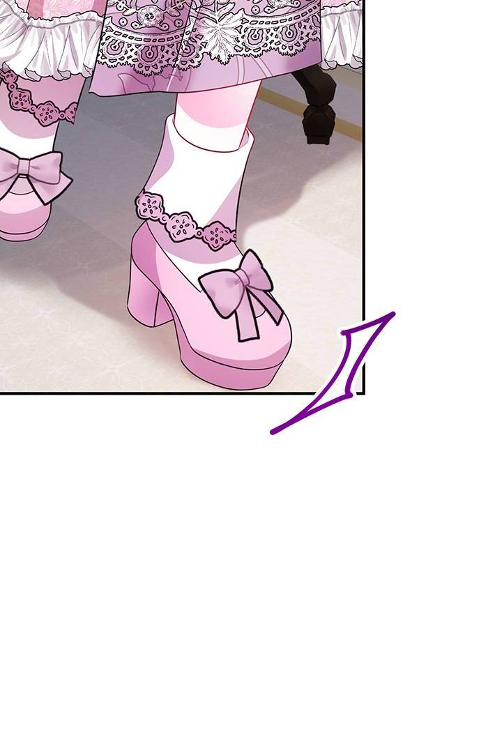 I’m a Doll, but the Tyrant Is Obsessed With Me Chapter 40 342 011