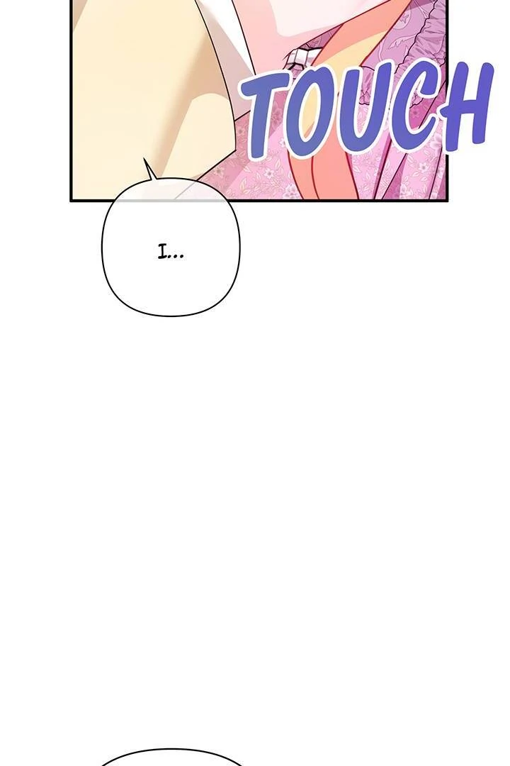 I’m a Doll, but the Tyrant Is Obsessed With Me Chapter 40 371 040