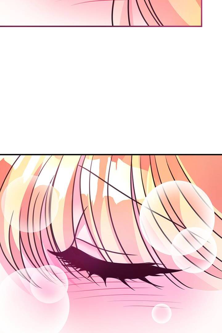 I’m a Doll, but the Tyrant Is Obsessed With Me Chapter 40 377 046