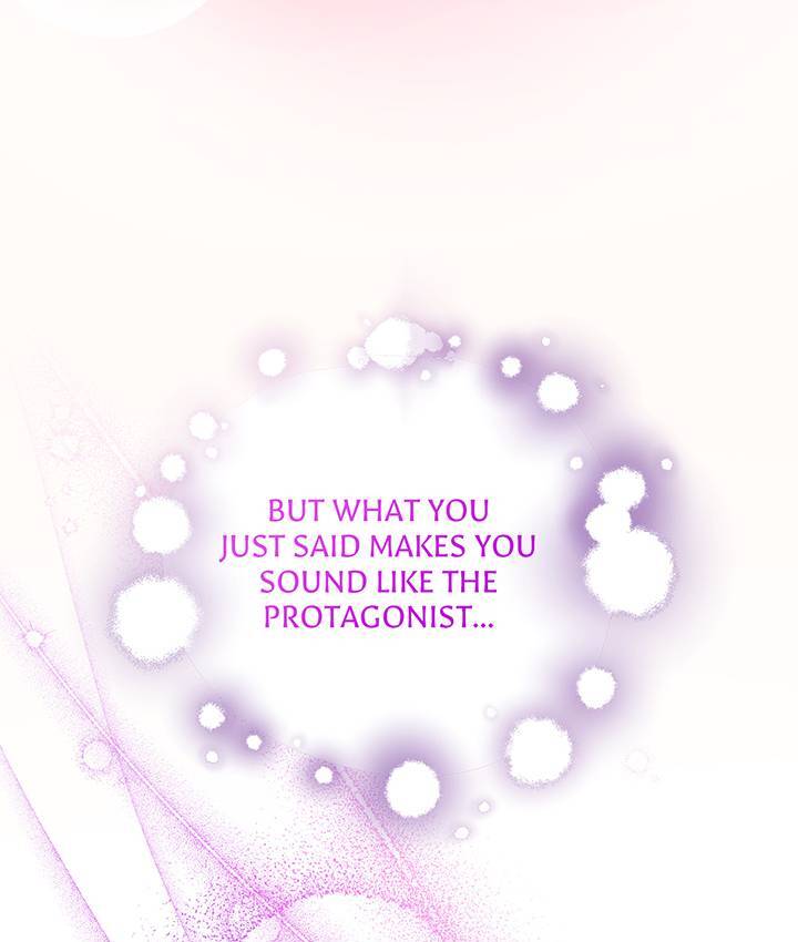 I’m a Doll, but the Tyrant Is Obsessed With Me Chapter 40 378 047