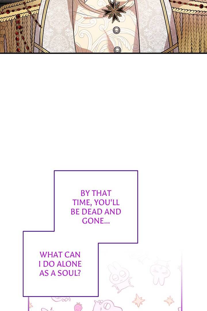 I’m a Doll, but the Tyrant Is Obsessed With Me Chapter 40 384 053