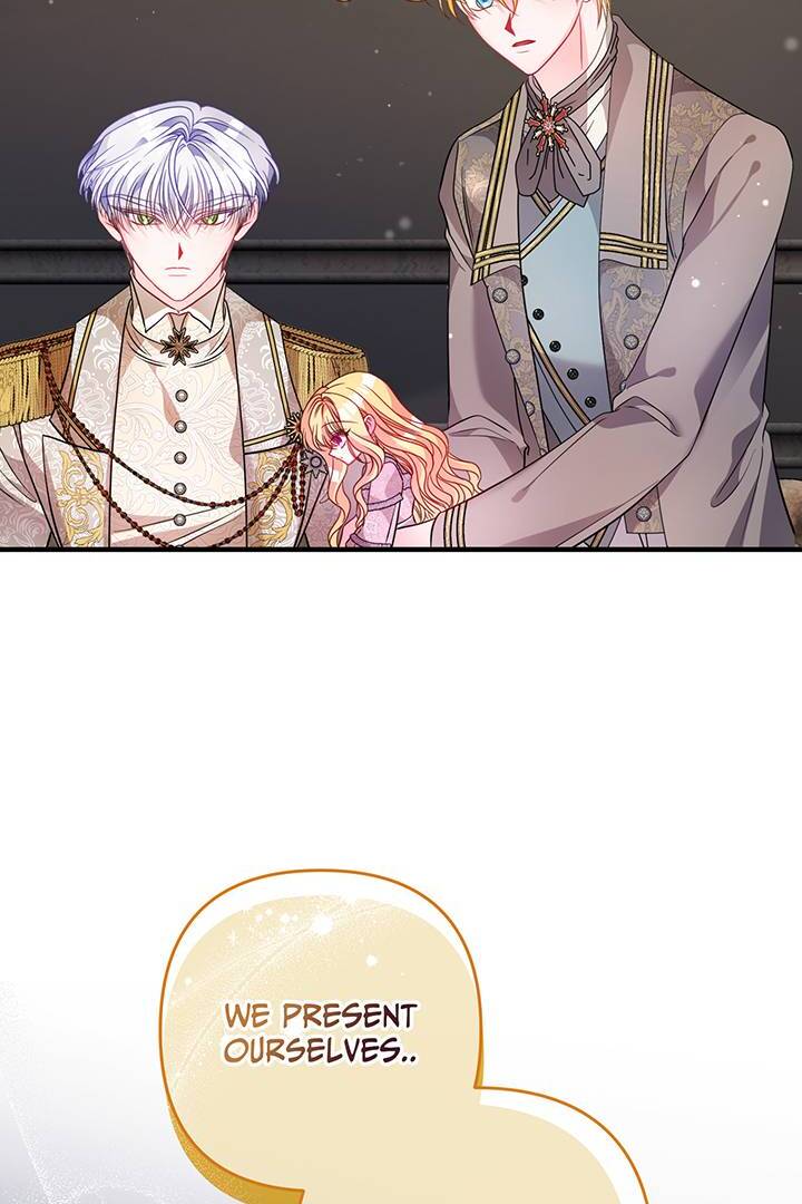 I’m a Doll, but the Tyrant Is Obsessed With Me Chapter 40 398 067