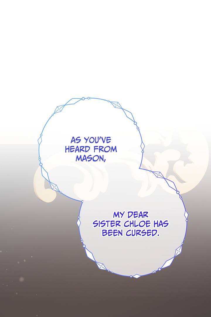 I’m a Doll, but the Tyrant Is Obsessed With Me Chapter 40 405 074