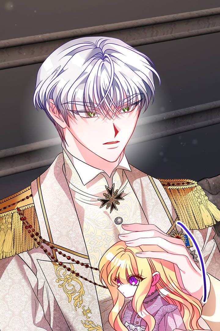 I’m a Doll, but the Tyrant Is Obsessed With Me Chapter 40 406 075