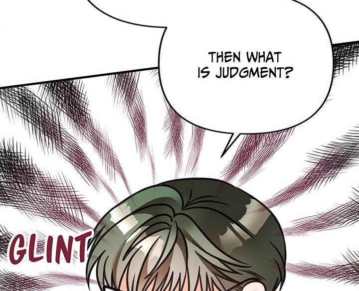 I’m a Doll, but the Tyrant Is Obsessed With Me Chapter 40 416 085