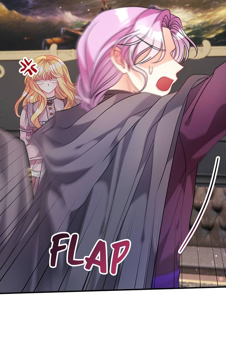 I’m a Doll, but the Tyrant Is Obsessed With Me Chapter 40 419 088